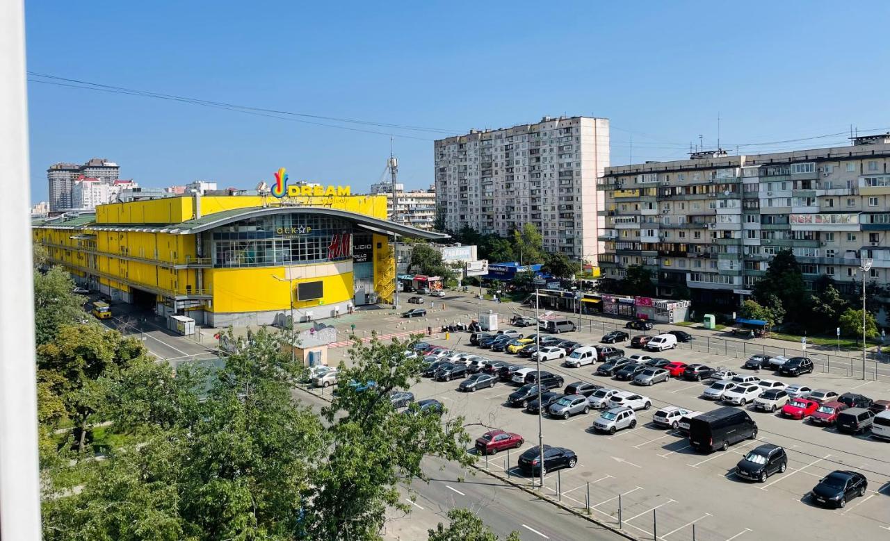 Квартира напротив Дрим-Тауна Киев Екстериор снимка